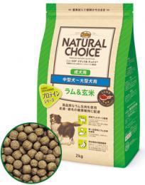 ニュートロナチュラルチョイス　ラム&玄米　中型犬-大型犬用　成犬用