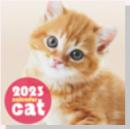 ゆーほカレンダー　2023　ねこ