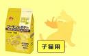 森乳スーパーゴールドキャット　サーモン&ポテト　子猫用　
