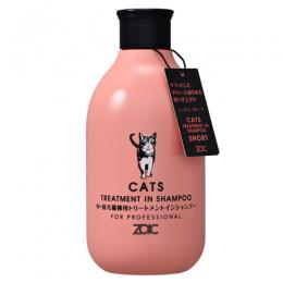 ゾイック　キャッツ　トリートメントインシャンプー　ショート(中・短毛)　300ml