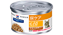 ヒルズ　プリスクリプション　猫用c/dマルチケア チキン&野菜入りシチュー 缶詰 82g