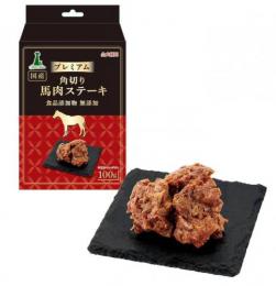 Add.Mate アドメイト プレミアム角切り馬肉ステーキ 100g