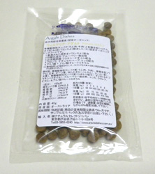 アーガイルディッシュ　ウィステリア・アダルト　サンプル(40g)