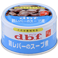 デビフ缶　鶏レバーのスープ煮　85g　旧パッケージ