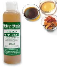 Hilton Herbs　サイダービネガー