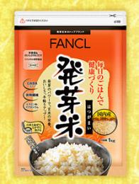 おコメ　ファンケル　発芽米　950g