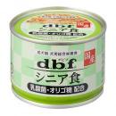 デビフ缶　シニア食　乳酸菌・オリゴ糖配合　150g