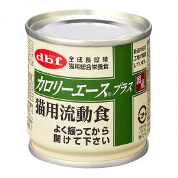 デビフ　カロリーエースプラス　ねこ用流動食　85g