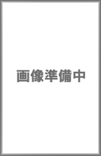 森乳スーパーゴールド　フィッシュ&ポテト　プラス　ライト