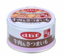 デビフ缶　牛肉&さつまいも　85g