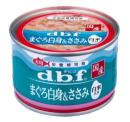 デビフ缶　まぐろ白身&ささみ 白米入り　150g