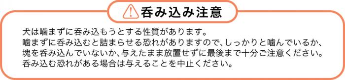 ハレマエ　ヴィ—ル・リブ　80g